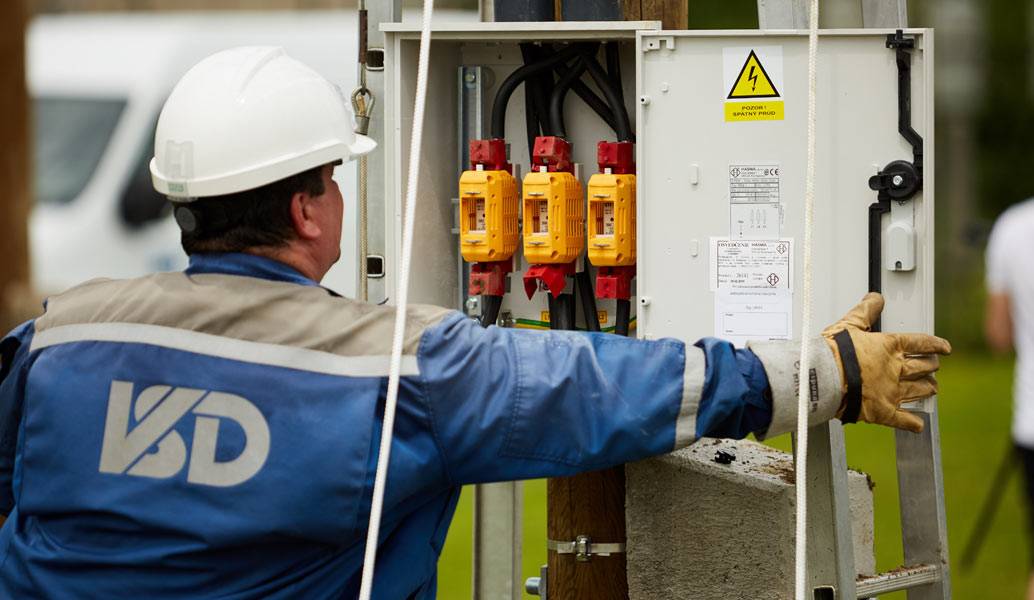 VSD oznamuje odberateľom, že je naplánované prerušenie distribúcie elektriny v našej obci dňa 19.11.2025 odberné miesta: ul. Hviezdoslavova, Kukučínova, Michalská a Školská - viac informácií nižšie.