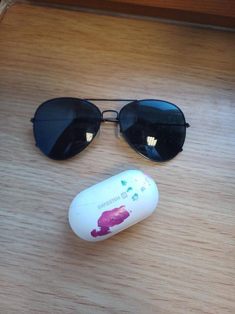 Na vyhlídce ve Velkých Heralticích byly v neděli 16. listopadu 2025 nalezeny sluneční brýle a nabíjecí pouzdro pro sluchátka. Pokud jste ztratili tyto předměty, kontaktujte obecní úřad