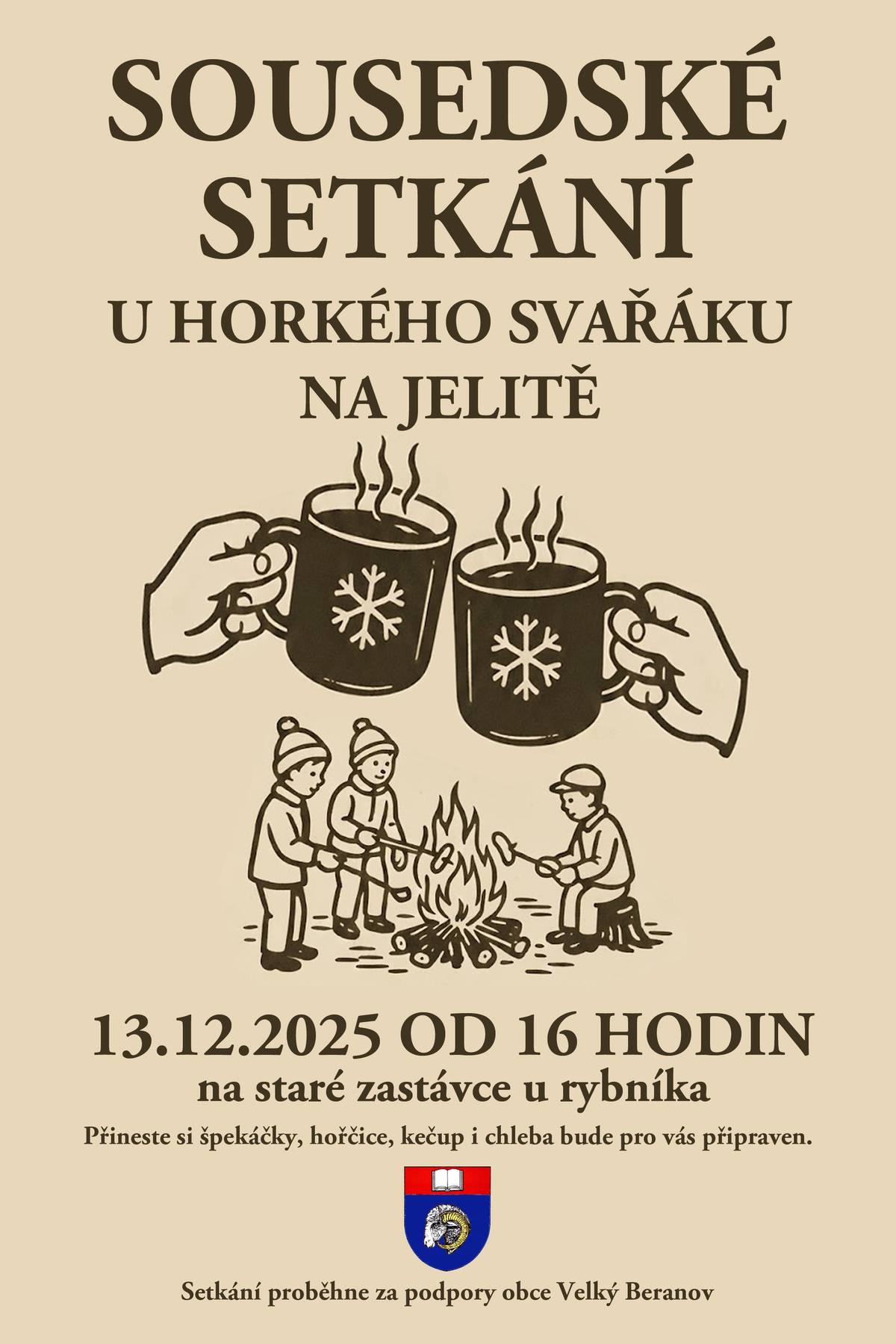 13.12.2025