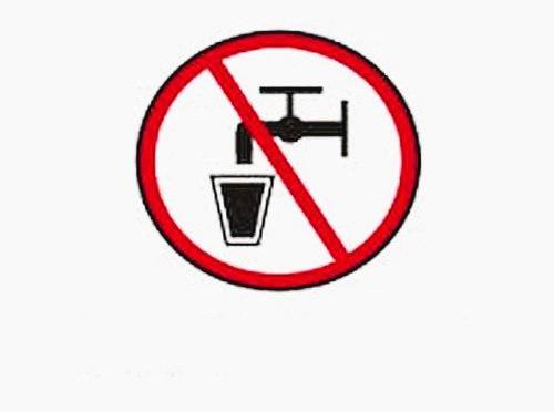 Upozorňujeme občany, že vzhledem k technických problémům na straně dodavatele - obce Dražíč, může v těchto dnech docházet ke krátkodobým výpadkům nebo omezením dodávky vody z vodovodu. Na odstranění závady se pracuje. Děkujeme za pochopení.