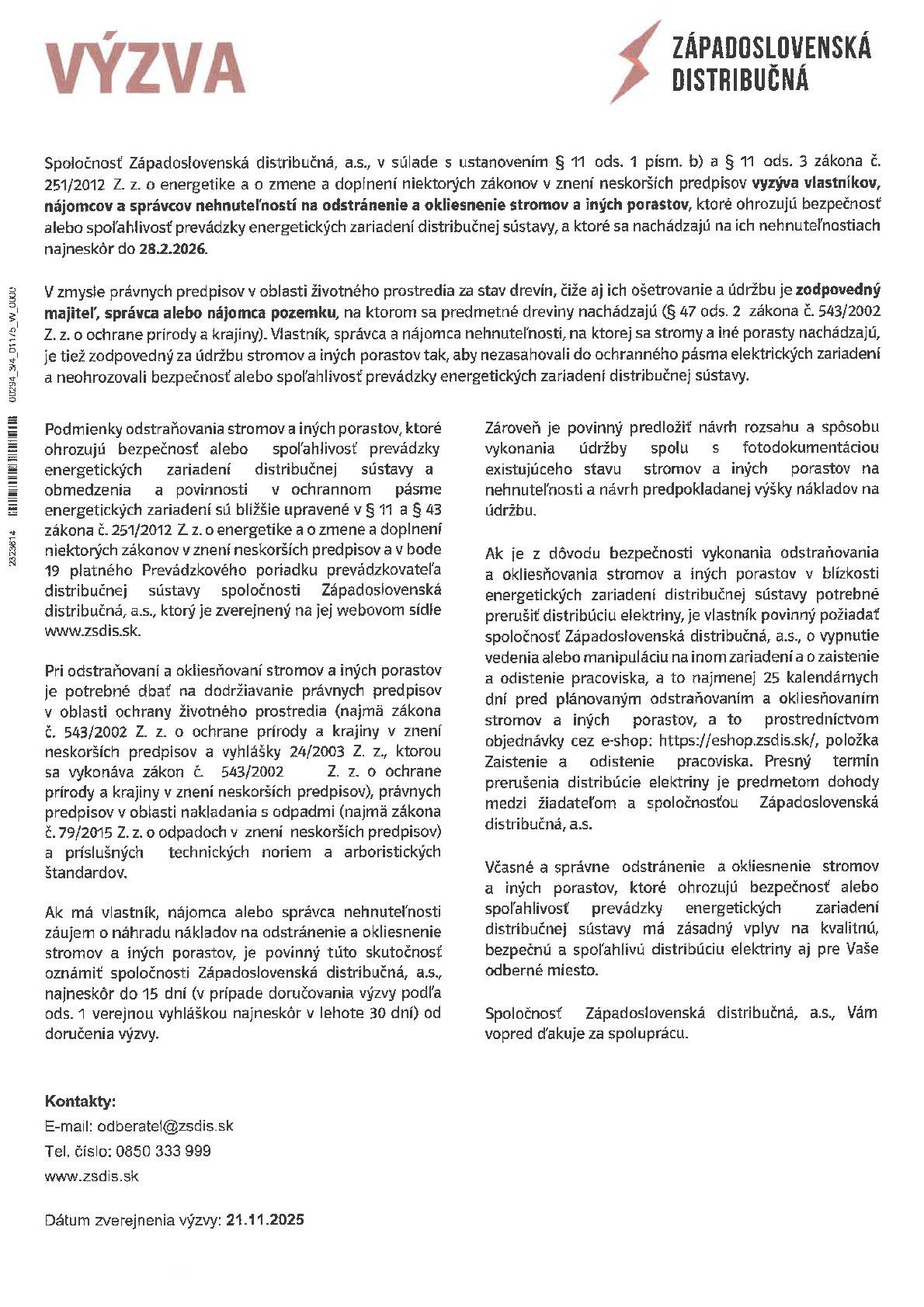 Západoslovenská distribučná vyzýva