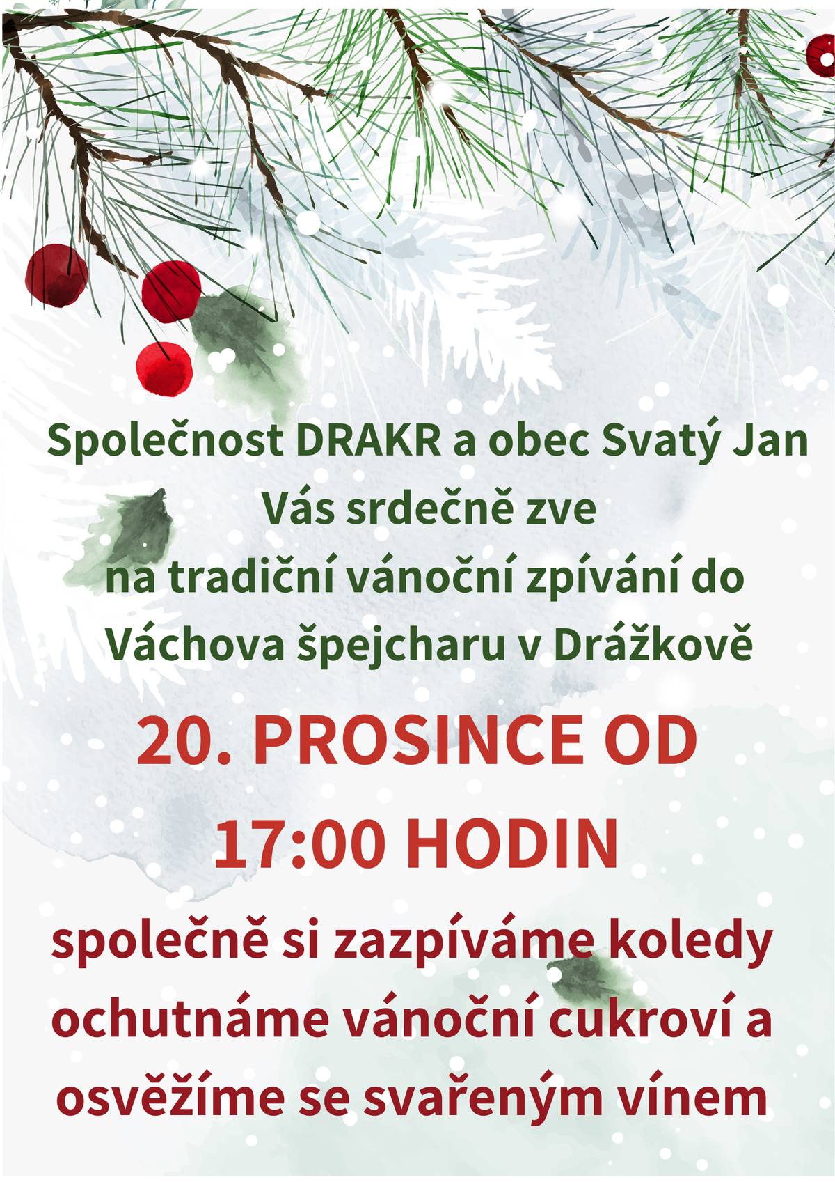 20.12.2025