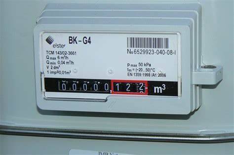 Ve  dnech 29.11.-6.12.2025 se budou provádět odečty plynoměrů všech dodavatelů plynu.Žádáme občany o zpřístupnění skříněk s plynoměry, případně vylepení stavu plynoměru na dveře domu v případě jejich nedostupnosti.