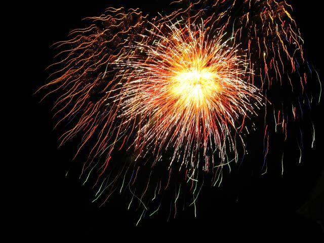 Petardy v Přerově končí – a nejen ony. Na území města má totiž platit celoroční zákaz odpalování pyrotechnických výrobků a provádění ohňostrojů. Nová obecně závazná vyhláška reaguje na legislativní změny v zákoně o pyrotechnice, které od 1. prosince letošního roku novým způsobem upravují a korigují možnosti obcí regulovat používání pyrotechniky formou vyhlášky. Návrh už schválila rada města, na stůl ji ještě dostanou zastupitelé.                               Číst dál...