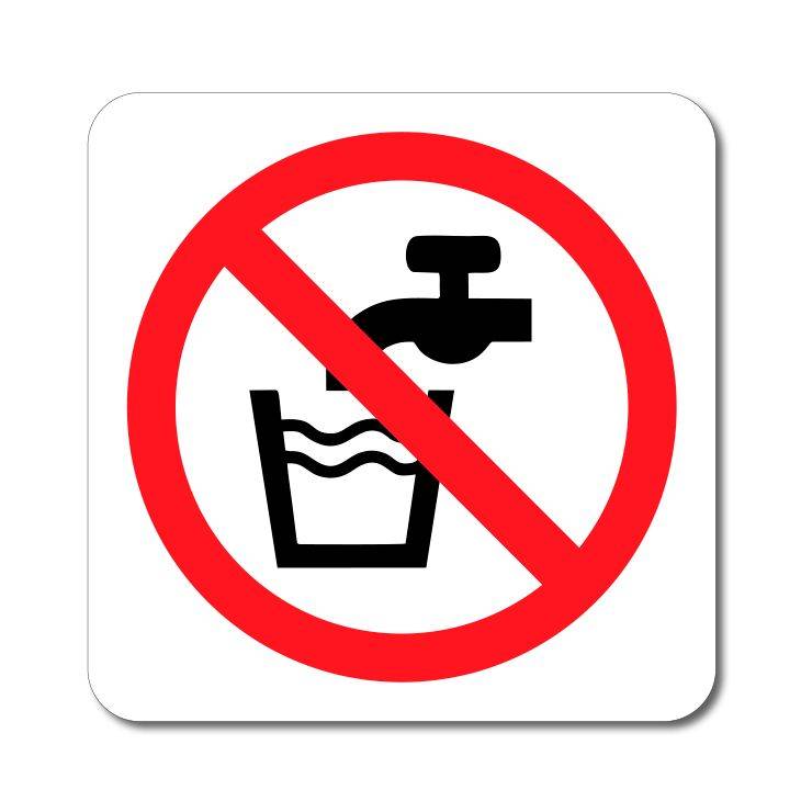 Městys Nový Rychnov oznamuje odběratelům vody z veřejného vodovodu v obci SÁZAVA, že pro konzumaci pitné vody je nutné ji PŘEVAŘIT. Platnost tohoto opatření je do odvolání. Důvodem je zjištěné bakteriologické znečištění. O případném ukončení tohoto opatření bude městys Nový Rychnov informovat.