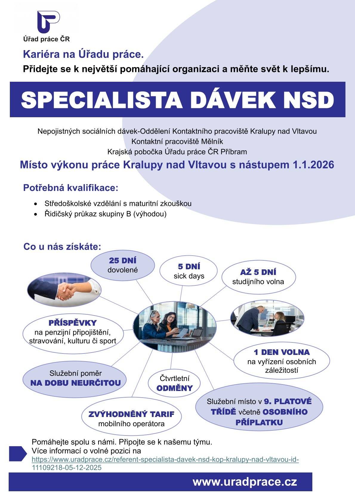 Dobrý den, obdrželi jsme nabídku na pracovní místo, rozesíláme mezi Vás pro případné využití.