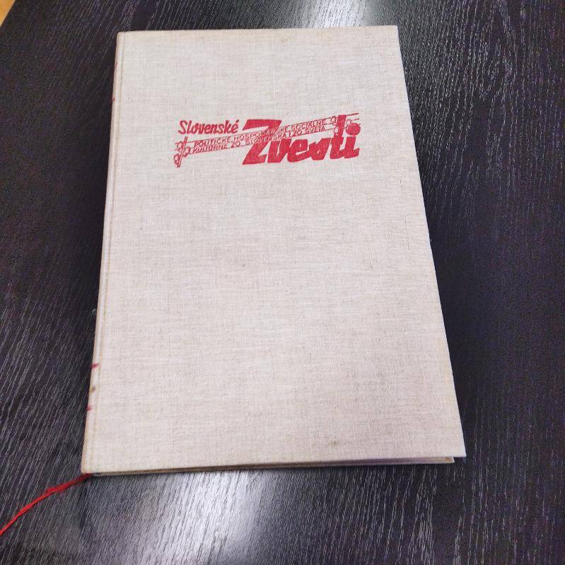 Dávame do pozornosti vzácnu zaujímavosť pre milovníkov histórie. V obecnej knižnici sa nachádza päť zväzkov kníh z novín "Slovenské zvesti - politické, hospodárske, sociálne, kultúrne zo Slovenska i zo sveta". Sú z rokov 1936, 1937, 1938.