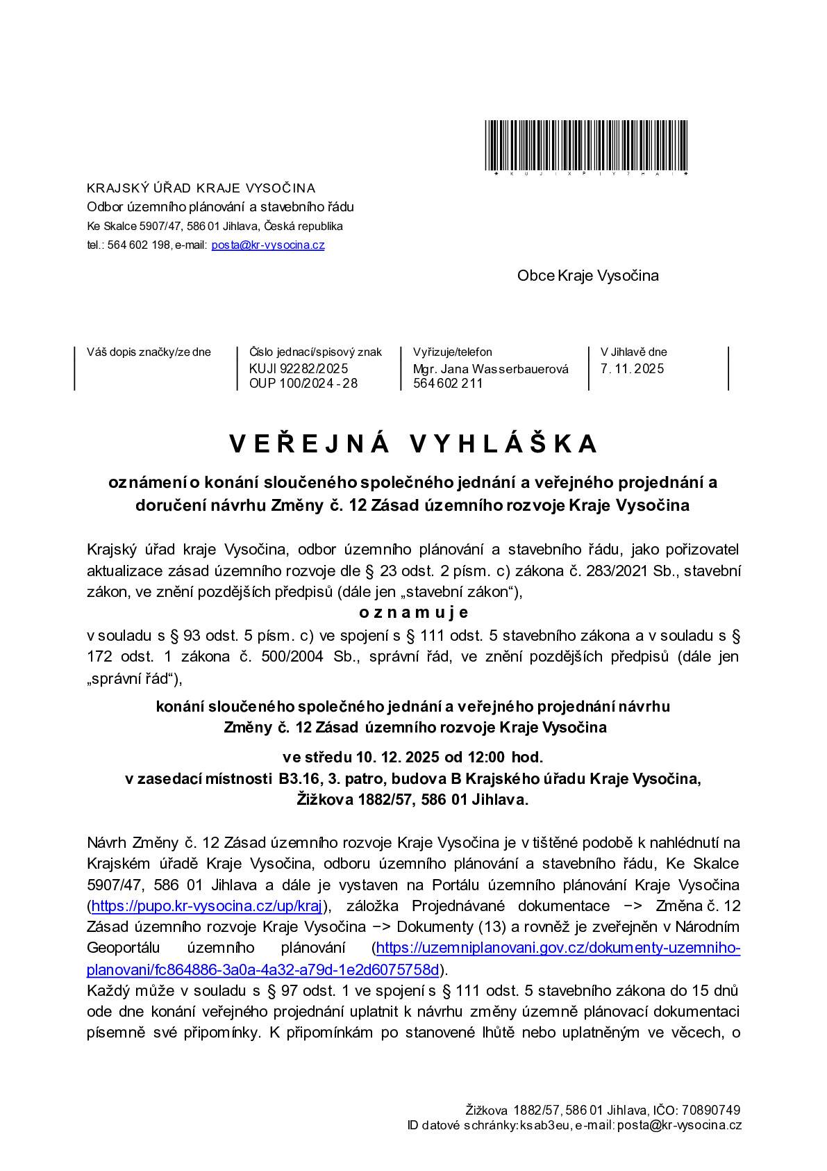 oznámení o konání sloučeného společného jednání a veřejného projednání a doručení návrhu Změny č. 12 Zásad územního rozvoje Kraje Vysočina