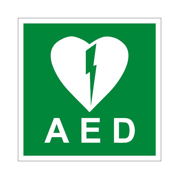 S radosťou Vám oznamujeme, že Nadácia Allianz podporila našu žiadosť o finančný príspevok na automatický defibrilátor AED. Je umiestnený na budove obecného úradu pri hasičskej zbrojnici (Veľká Paka č. 189).
