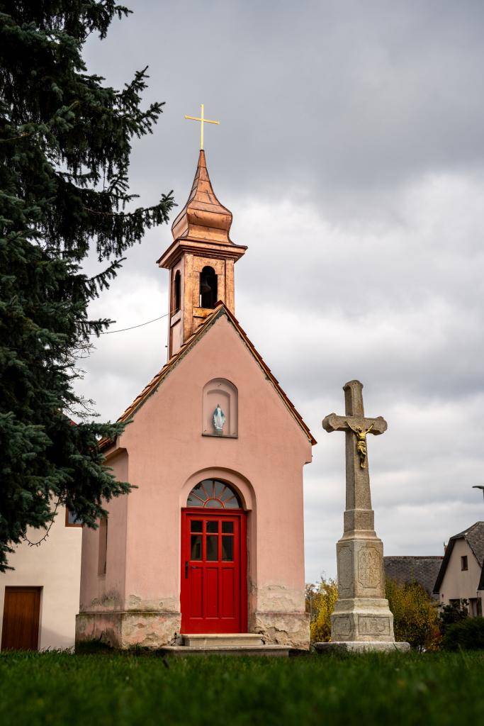 Projekt obnova střechy, schodiště a restaurování kříže byl podpořen Krajem Vysočina z programu Památky 2025 ve výši 298.162 Kč