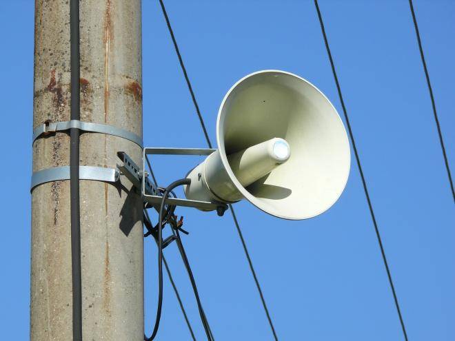 Obec Siladice oznamuje občanom, že dňa 12. decembra 2025 (t.  j. zajtra)  o 12:00 hod. bude vykonané akustické preskúšanie prevádzkyschopnosti sirén zapojených do systému varovania obyvateľstva.  Skúška prevádzkyschopnosti bude vykonaná 2-minútovým stálym tónom.