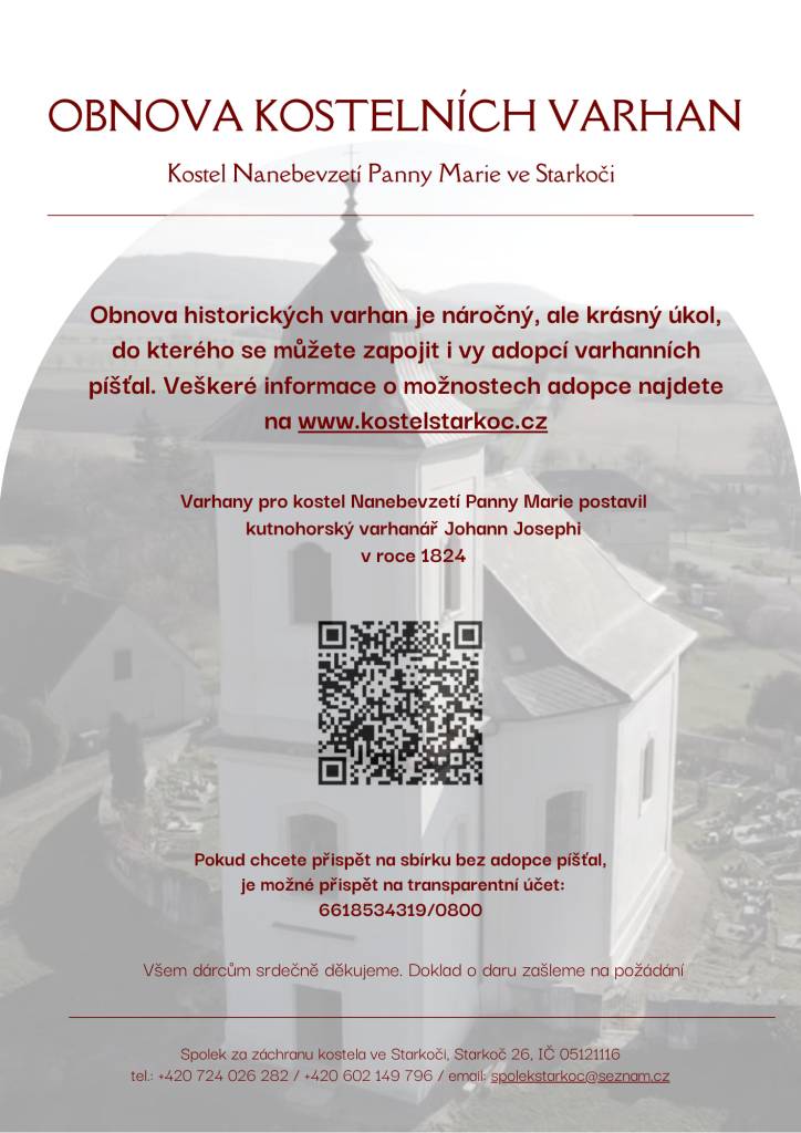 Do obnovy se může zapojit opravdu každý! Jak? Adopcí varhanních píšťal – symbolicky si „převezmete“ jednu z píšťal a stanete se tak součástí příběhu, který tu zůstane pro další generace.