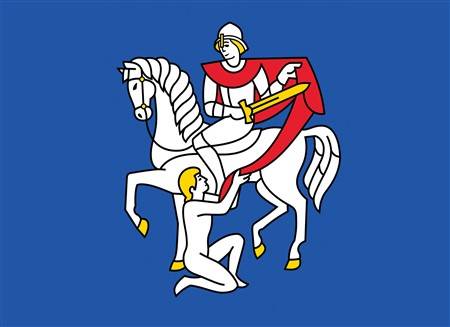 Primátor mesta Ján Danko zvoláva zasadnutie mestského zastupiteľstva na štvrtok 18.12.2025 o 9.00 hod