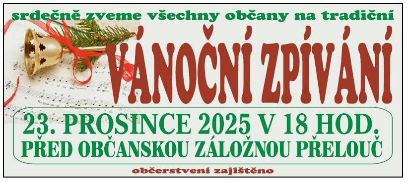 Srdečně vás zveme na tradiční vánoční zpívání v úterý 23. 12. 2025 od 18 hodin.