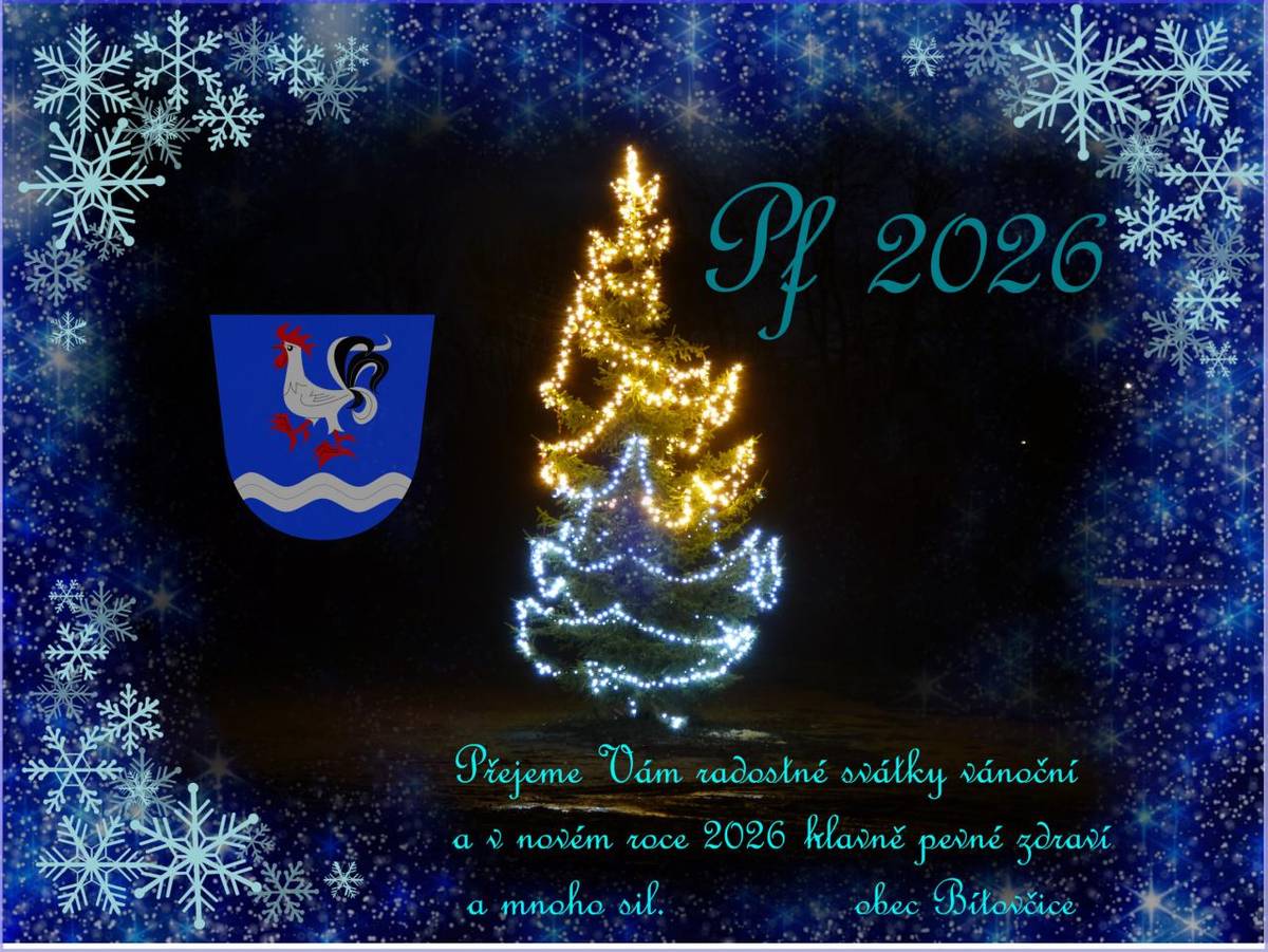 PF2026