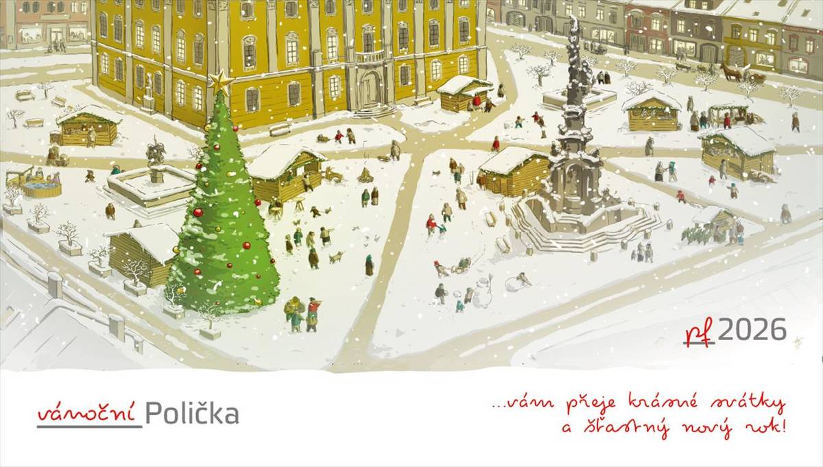 Vánoční Polička Vám přeje krásné svátky a šťastný nový rok!