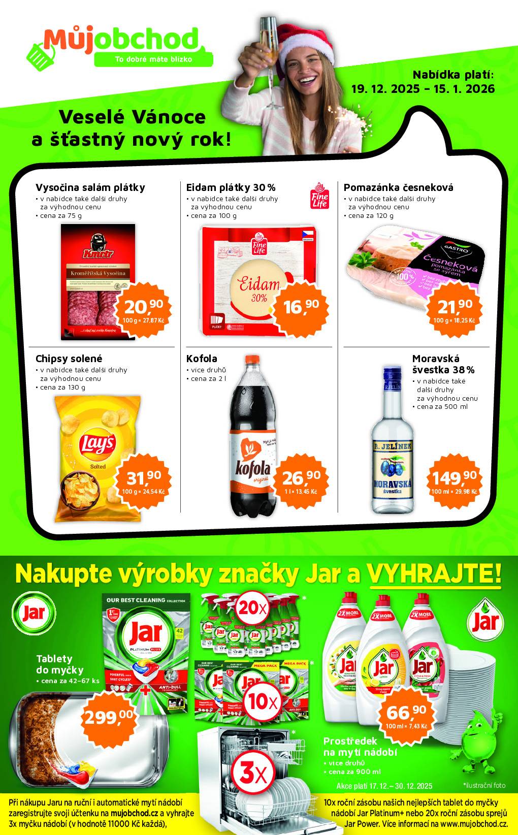 viz příloha  ve čtvrtek 18. 12. bude prodejna bez obsluhy celý den - pro nemoc. Vstup možný v režimu 24/7 před zákaznickou kartu nebo přes aplikaci. .