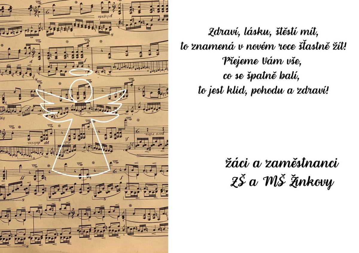 Přejeme všem krásné a klidné prožití vánočních svátků!