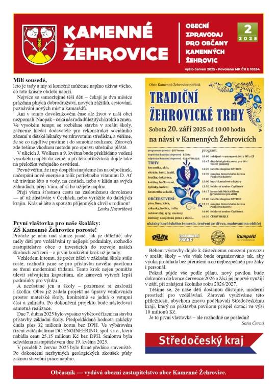 Na prahu prázdnin Vám přinášíme tradiční čtyřstránku o životě v obci.