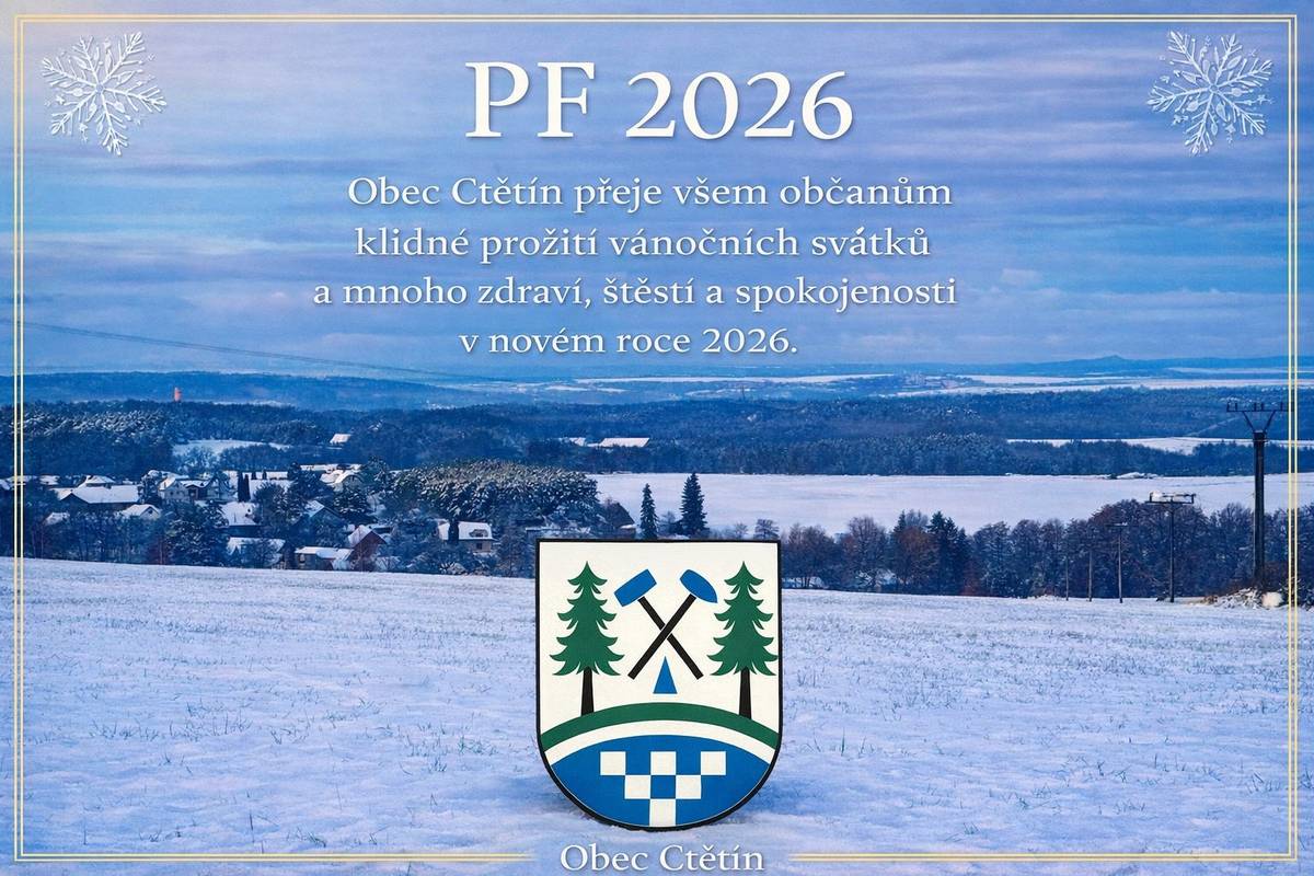 PF 2026