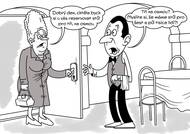 Omyl při rezervaci restaurace na vánoční firemní večírek