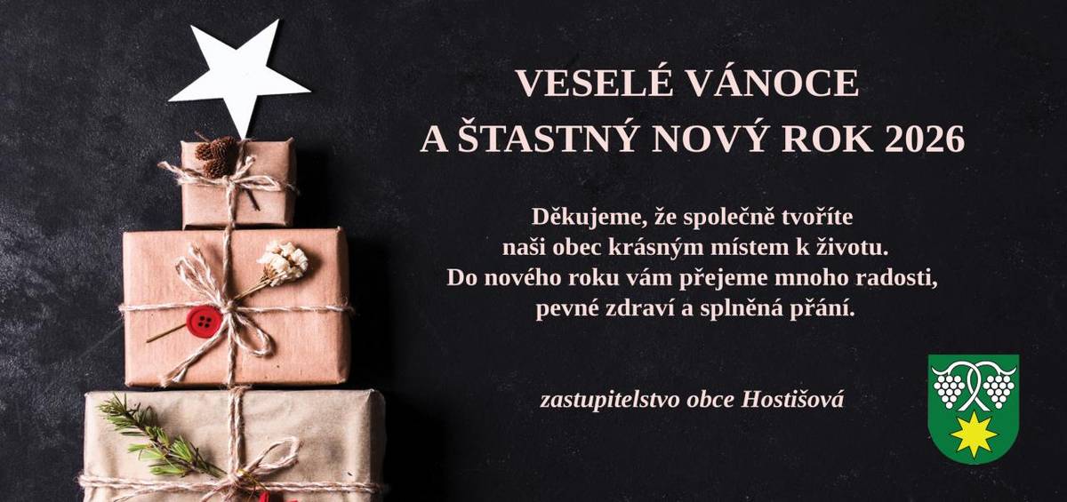 Obecní úřad bude v období vánočních svátků uzavřen od 23. prosince 2025 do 2. ledna 2026.    Děkujeme za pochopení a přejeme klidné a požehnané Vánoce!