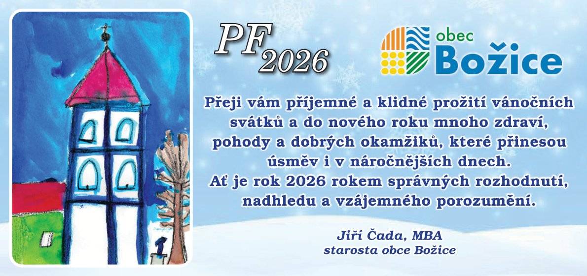 PF 2026