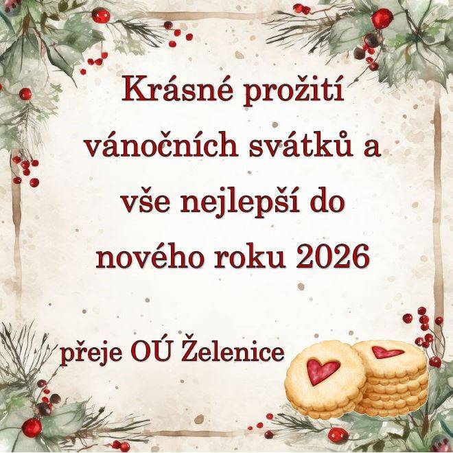 Přejeme Vám příjemné prožití vánočních svátků a vše nejlepší do nové roku 2026.