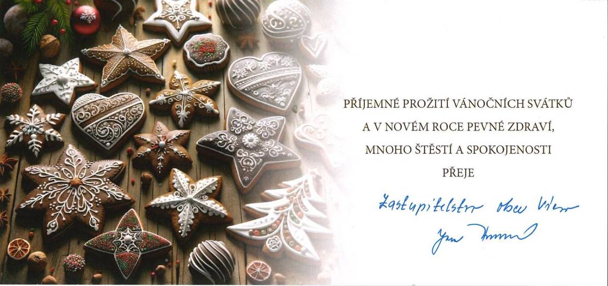 Příjemné prožití svátků vánočních, pevné zdraví a mnoho úspěchů v novém roce přeje Obecní úřad Vícov.