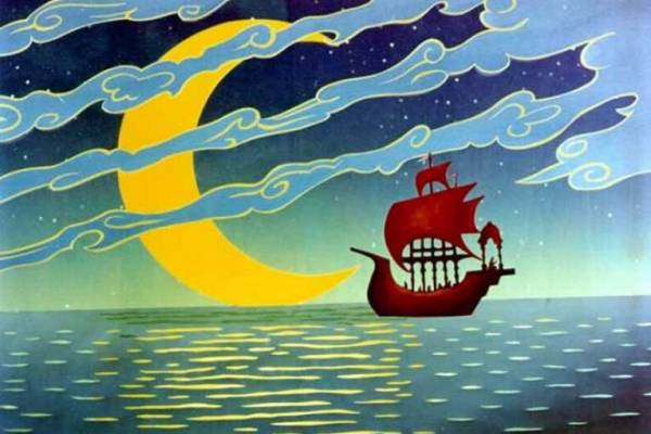 29.12.25 15.00  Klasická animovaná pohádka o legendárním námořníkovi Sindibádovi, který během svých dobrodružství zavítá do země obrů, vystoupá na magnetovou horu, v poslední chvíli unikne z říše mořského sultána, proletí se na létajícím koberci nebo zkrotí kouzelného džina. Neméně fascinující výprava do pohádkového světa přitom čeká i na všechny malé a velké...