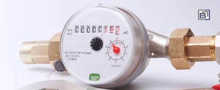 Prosíme všechny obyvatele o okamžité nahlášení stavu vodoměrů, na e-mail urad@chotusice.cz nebo tel. 739 435 041 Děkujeme