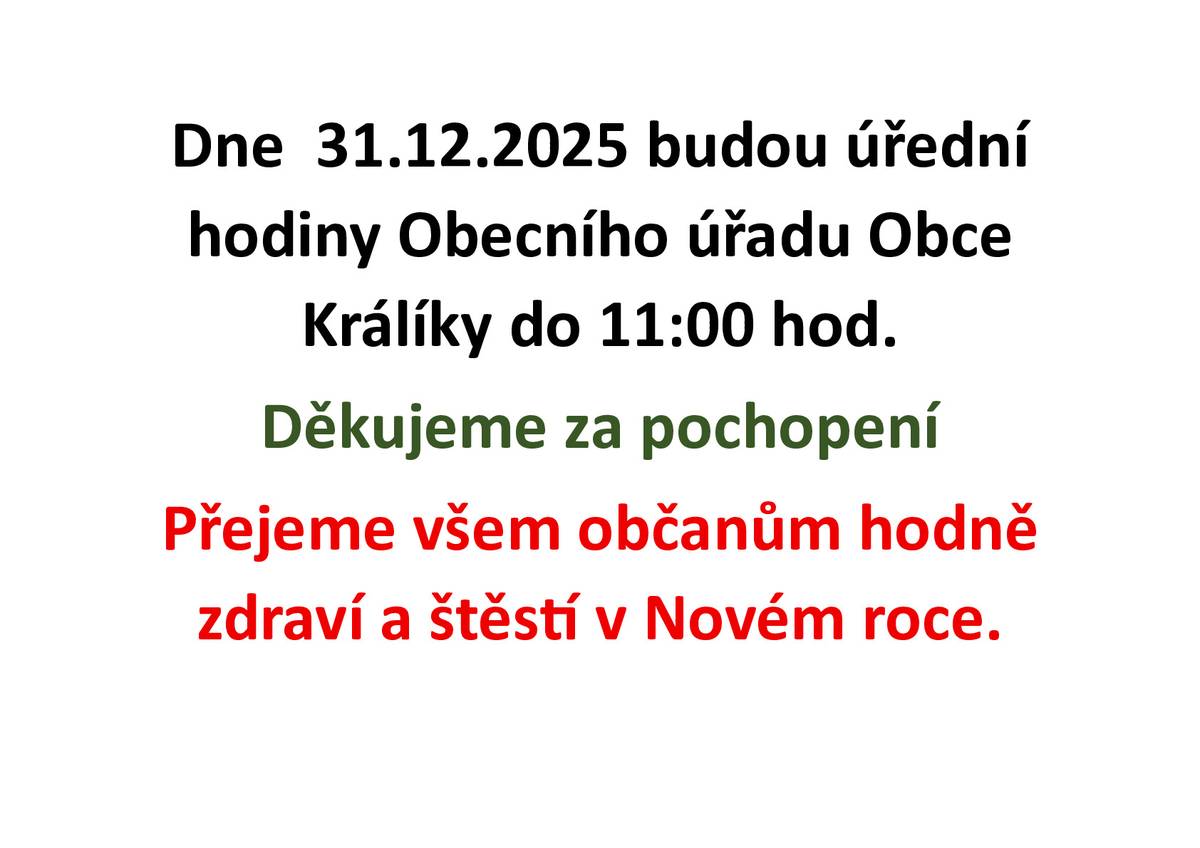 31.12.2025