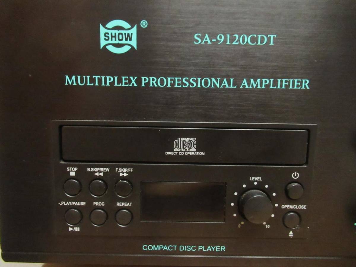 Obec Velká Turná prodá rozhlasovou ústřednu podle vyhlášeného ZÁMĚRU. Záměr je přílohou.