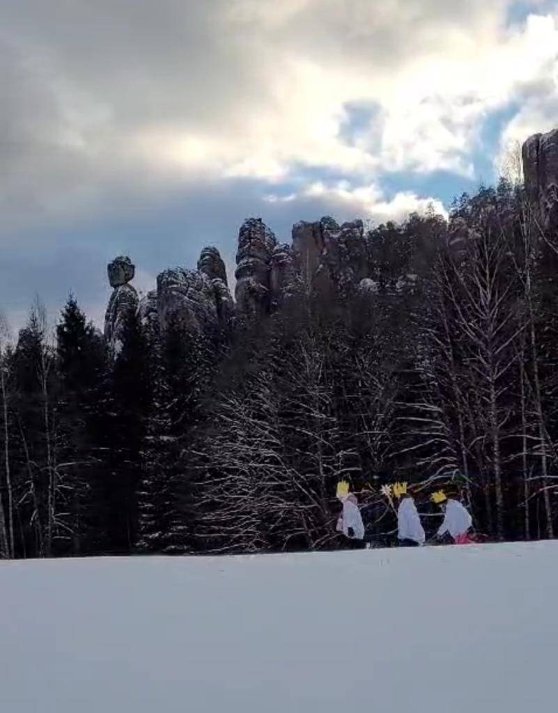 Tříkrálová sbírka v Adršpachu