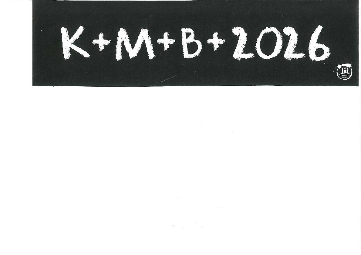 V sobotu 10.1.2026 od 9:30 se naše obec zapojí do Tříkrálové sbírky. Děkujeme všem občanům kteří přijmou koledníky a přispějí na dobročinnost.