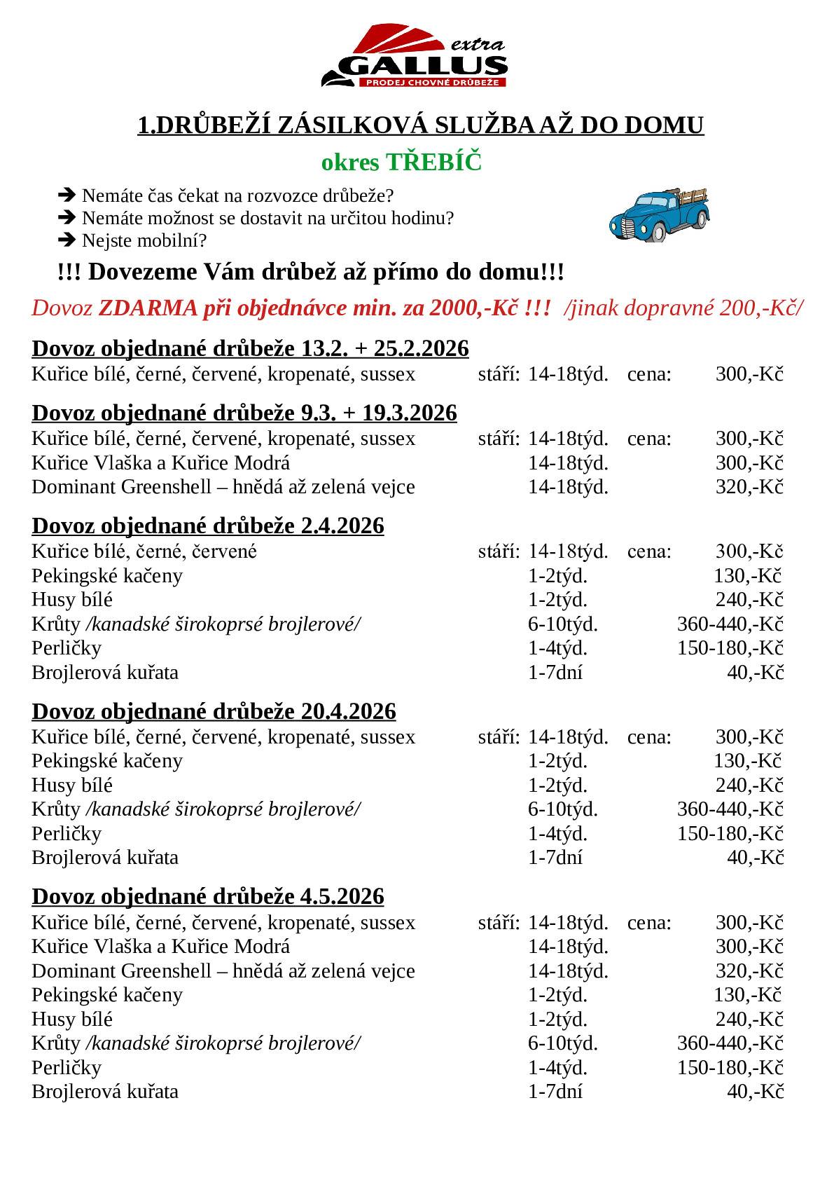 ⬇️ ⬇️ ⬇️ ⬇️ ⬇️ ⬇️ ⬇️