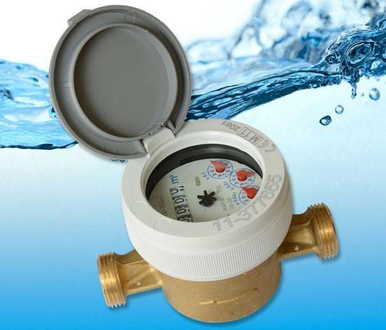 Dávame do pozornosti odberateľom pitnej vody, ktorí hradia platbu bankovým prevodom, že nové výmery je potrebné hradiť na nové číslo účtu, ktoré je uvedené na výmere.