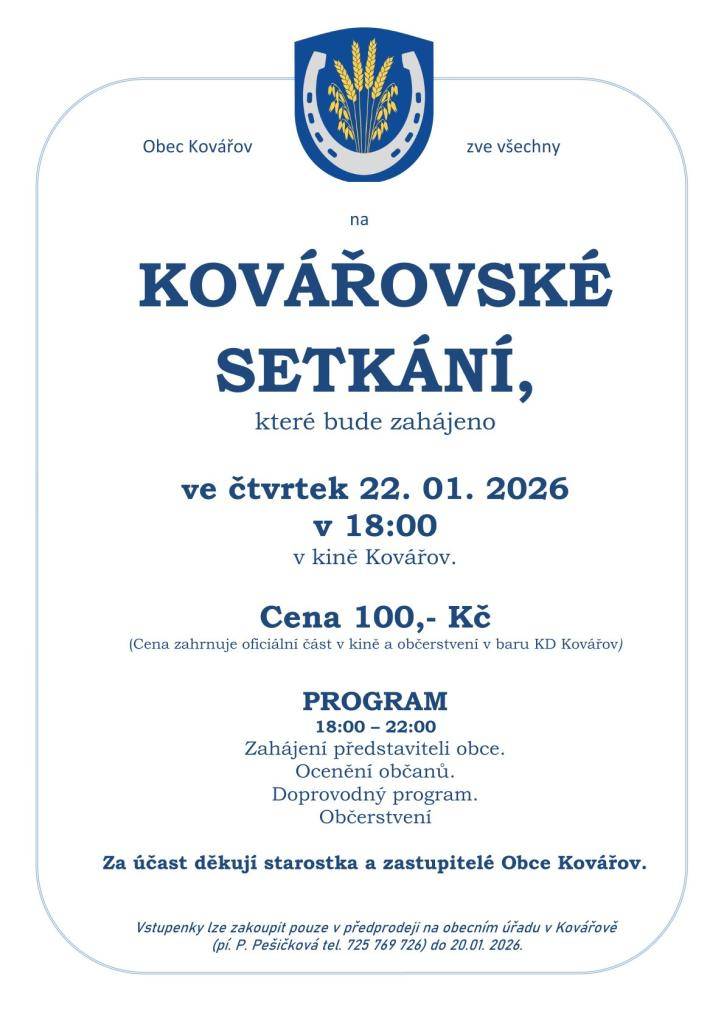 Obec Kovářov Vás zve na Kovářovské setkání, které se uskuteční ve čtvrtek 22. 1. 2025 od 18:00 h. v kině Kovářov.