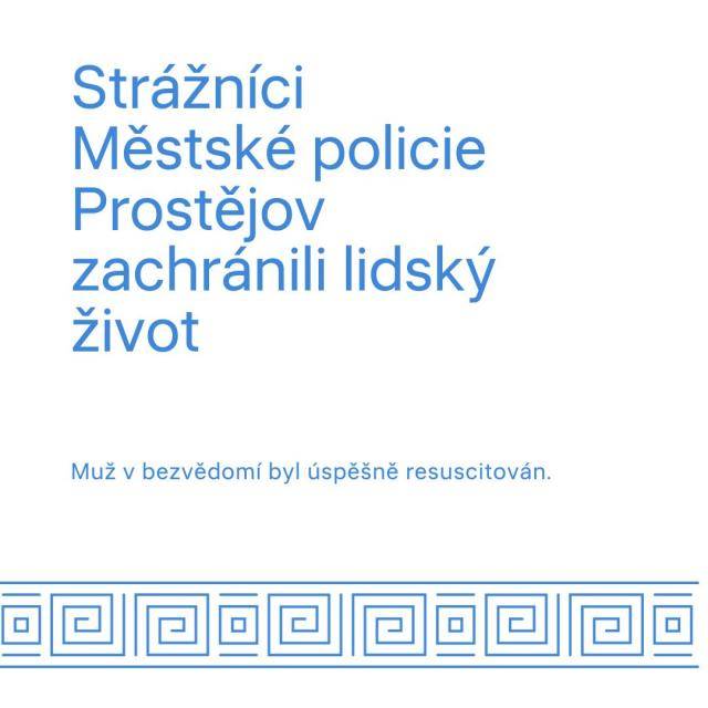 Na tísňovou linku 156 přijato oznámení, že v ulici Olomoucká u Domu služeb leží na zemi bezvládně muž, který má evidentně zdravotní potíže.                               Číst dál...