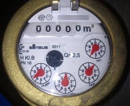 Ve středu 21. 1. 2026 a ve čtvrtek 22. 1. 2026 budou v obci probíhat odečty vodoměrů.