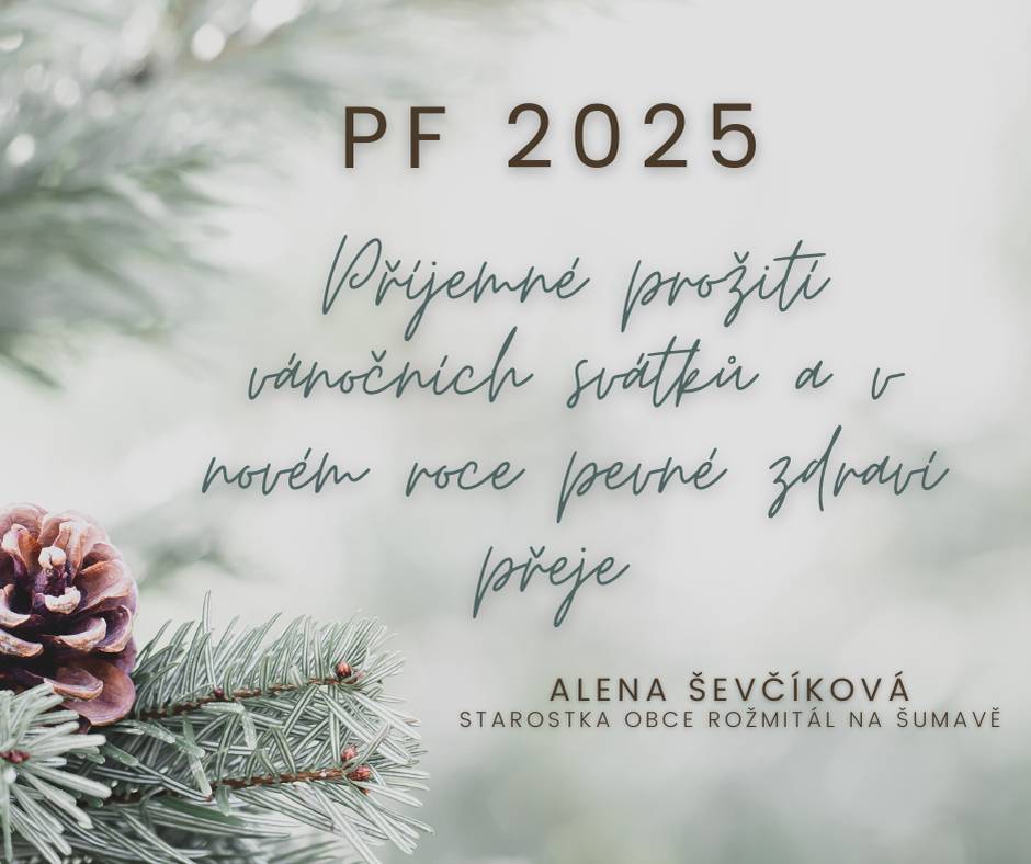 PF 2025