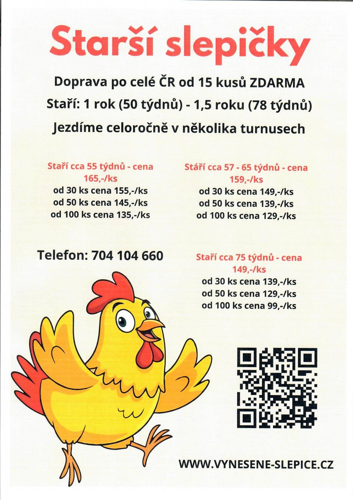 Doprava po celé ČR od 15 kusů zdarma