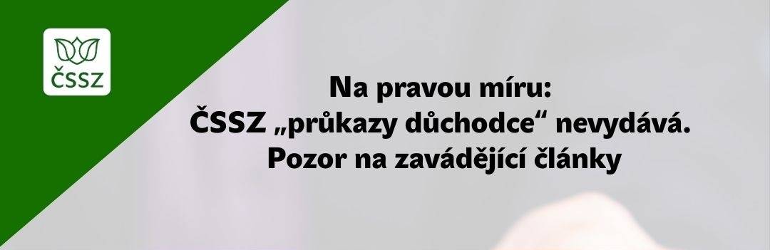 V poslední době se objevují články, které seniory vyzývají, aby si na správě sociálního zabezpečení vyřídili tzv. průkaz důchodce s příslibem různých slev a výhod.