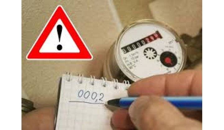 Trenčianske vodárne a kanalizácie, a.s. oznamujú občanom, že od pondelka 26.1.2026 do štvrtka 29.1.2026 budú pracovníci spoločnosti odpisovať stav vodomerov. Žiadajú občanov o sprístupnenie vodovodných šácht, to znamená odhrnutie snehu, zabezpečenie psa, pokiaľ sa voľne pohybuje v priestore, kde sa šachta nachádza. V prípade, že niekto má vodomer umiestnený na neprístupnom mieste napr. v pivnici, aby občania informáciu o stave vodomeru nechali na viditeľnom, prístupnom mieste (nalepené na plote).