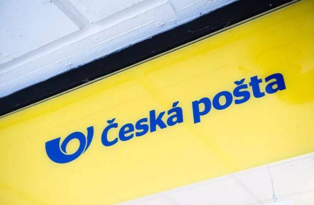 Dovolujeme si Vás informovat o dočasné změně hodin pro veřejnost provozovny Prostějov 9 (Čechovice). Rozsah hodin pro veřejnost bude omezen na nezbytně nutnou dobu dne 30. 1. 2026 z provozních důvodů.                               Číst dál...