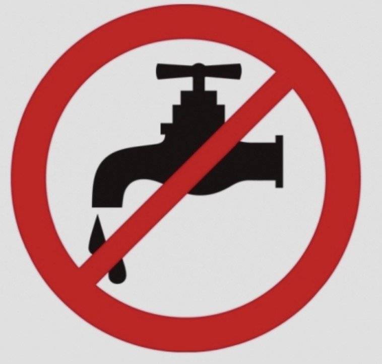 Z důvodu havárie vodovodní přípojky bude dne 27.1.2026 v ulici Sychrov zastavena voda v době od 22:00-6:00. O termínu opravy Vás budeme informovat.   Porucha je již nahlášena na dispečink Vodárenské akciové společnosti