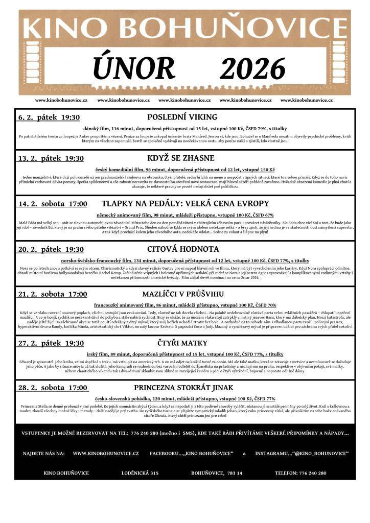 Kino Bohuňovice nabízí široký výběr filmových projekcí pro všechny věkové kategorie.