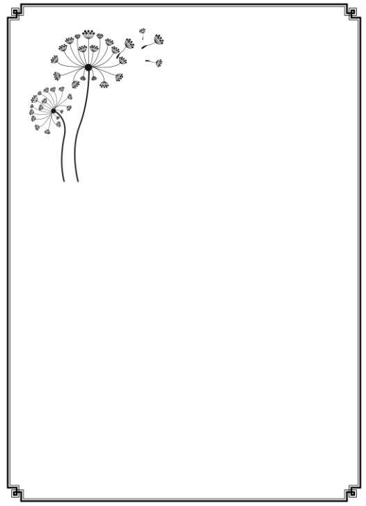 Smútiaca rodina Ježovítová s hlbokým zármutkom oznamuje, že vo veku 66 rokov zomrela pani Lýdia Ježovítová. Posledná rozlúčka so zosnulou bude v utorok 10.2.2026 na cintoríne v Suchej nad Parnou o 14:00 hod.