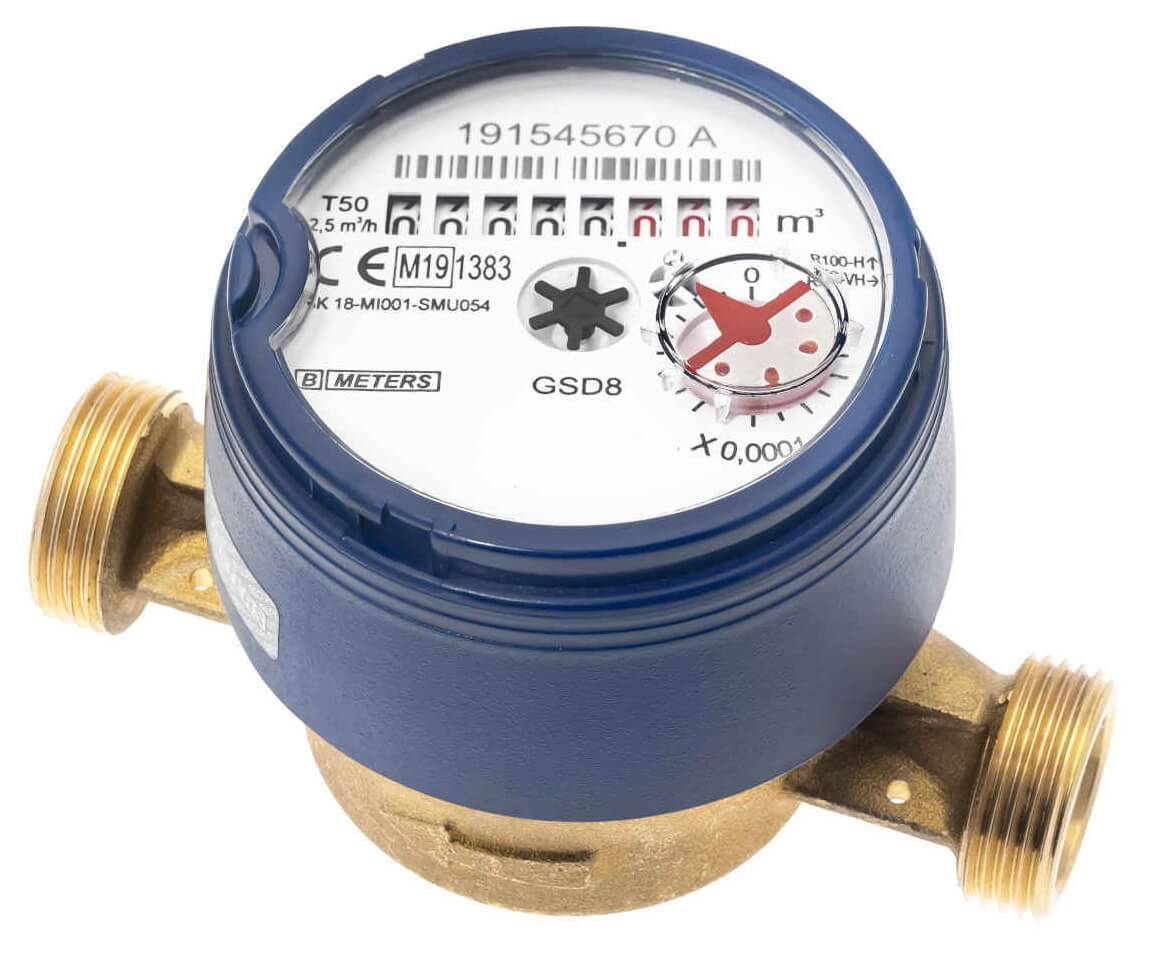 Vodárenská společnost a.s., divize Znojmo, informuje občany o plánovaných odečtech vodoměrů, které se uskuteční od 11. do 13. února 2026. Tyto odečty jsou důležité pro roční zúčtování a je nezbytné, aby byl zajištěn přístup k vodoměrům.