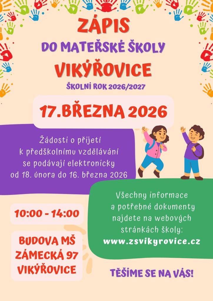 Srdečně zveme rodiče a jejich děti k zápisu do naší MŠ.